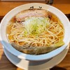 麺屋 優光 河原町