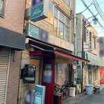 Karaoke Bar Jasmine - 