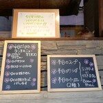 バーンタイ 三宮本店 - 