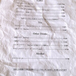 カフェ ラルシュ - 