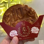 NENE CHICKEN - 10円パン