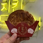 NENE CHICKEN - 10円パン
