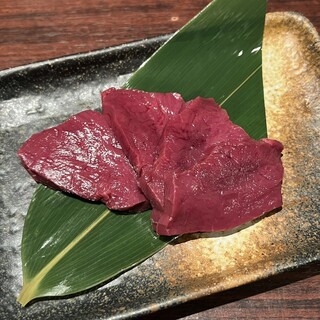 Yakiniku Horumon Fukukawa - 