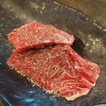 211587525 - 和牛さがり(ハーフ)1,090円