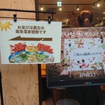 ミートくんの間借り食堂 - 外観④