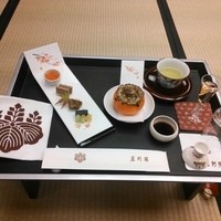 左阿彌 - 