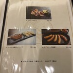 DINING PUB 英国館 - 