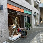 DINING PUB 英国館 - 