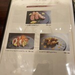 DINING PUB 英国館 - 