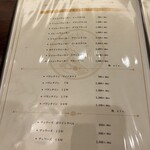 DINING PUB 英国館 - 