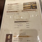 DINING PUB 英国館 - 