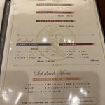 DINING PUB 英国館 - 