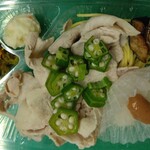 ほっともっと - 料理写真: