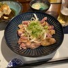 Izakaya Hana - 