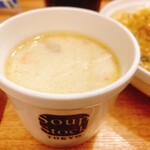 Soup Stock Tokyo - 