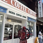 INODA COFFEE - 