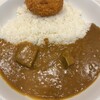 カレーハウス リオ ジョイナス店