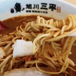 旭川三平本店 - 「味噌ラーメン　3辛」950円