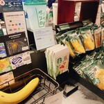 スターバックスコーヒー - 