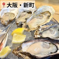 四ツ橋・新町 牡蠣と肉たらしビストロAKIRA - 