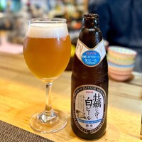 四ツ橋・新町 牡蠣と肉たらしビストロAKIRA - 