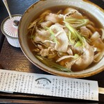 三心亭おいがた - 