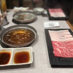 Shabu Shabu Retasu - 