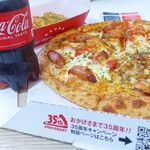 ピザーラ - 料理写真:2022年7月　35年周年？1987年ということはトレンディドラマが流行ってた頃か～(´▽｀)