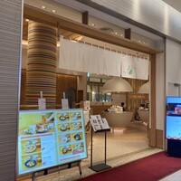 京都石塀小路豆ちゃ 有楽町 - 