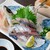 食処 勘太郎 - 料理写真:アジ活け造り