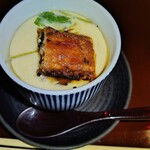 与し田 - ウナギの゙茶碗蒸し