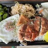 Yukaribentou - 料理写真:まあ種類多い！！