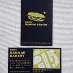 Ebis Banh Mi Bakery - 