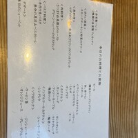 ビストリア 魚タリアン - 