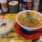 麺屋むすび - 