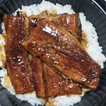 吉野家 - 脂乗ってる