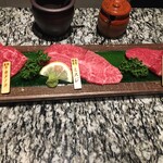焼肉 宮中 - 