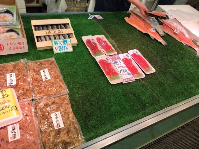 若松鮮魚店 - 南小樽（その他）の写真