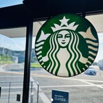 スターバックス・コーヒー - 