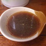 成吉思汗 大黒屋 - 