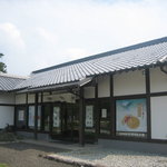 村岡総本舗 - 店舗全景