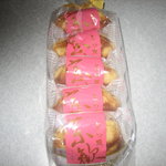 村岡総本舗 - とら焼き宗歓