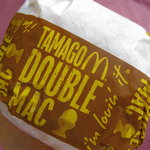 McDonald's - 限定：たまごダブルマック300円〜320円（地域差）