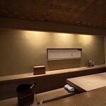 ごだん 宮ざわ - 