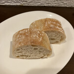 ラ サンセリテ - パン