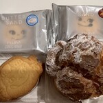 不二家 - 料理写真: