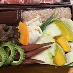 やんばるダイニング　松の古民家 - 島の野菜たち＆more