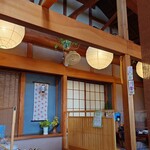 Kuraichi - 店内 202307