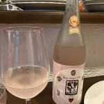 ラ サンセリテ - 