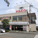 Shiawaseno Yakiniku Tabehoudai Kamimura Bokujou - 外観